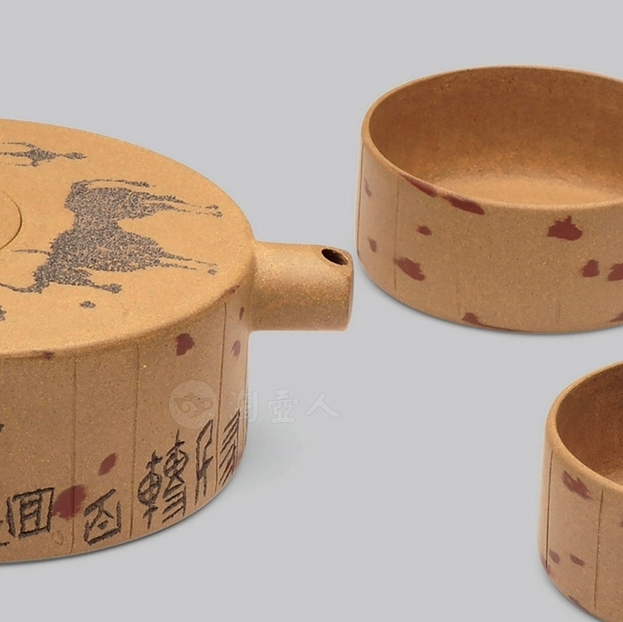 研磨茶具