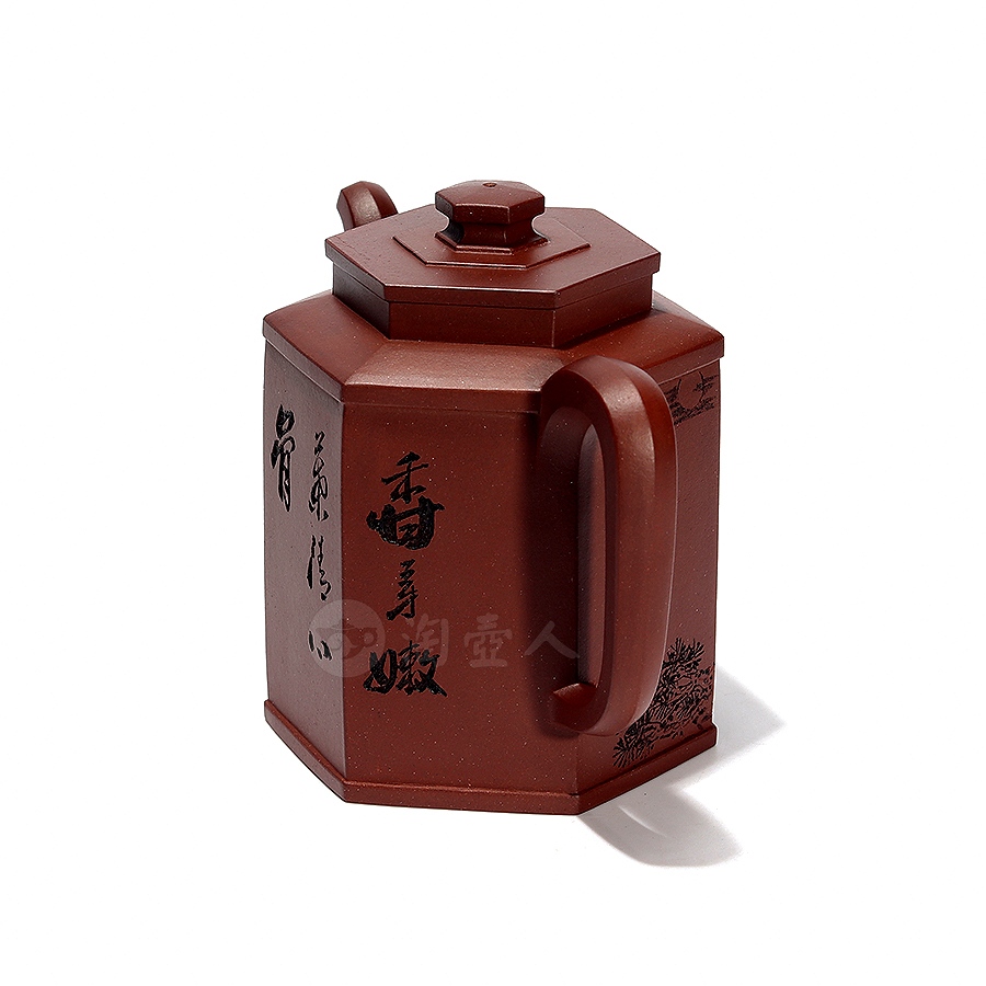 小六六大顺壶(钱一清书铭)