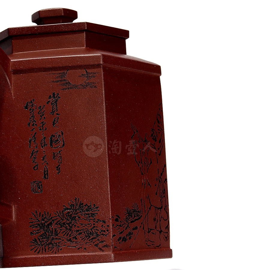 小六六大顺壶(钱一清书铭)