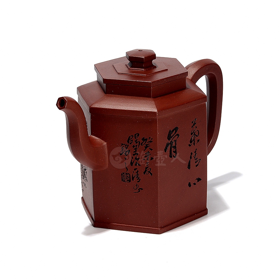 小六六大顺壶(钱一清书铭)