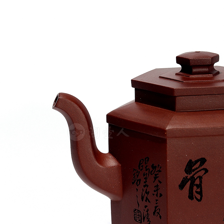 小六六大顺壶(钱一清书铭)