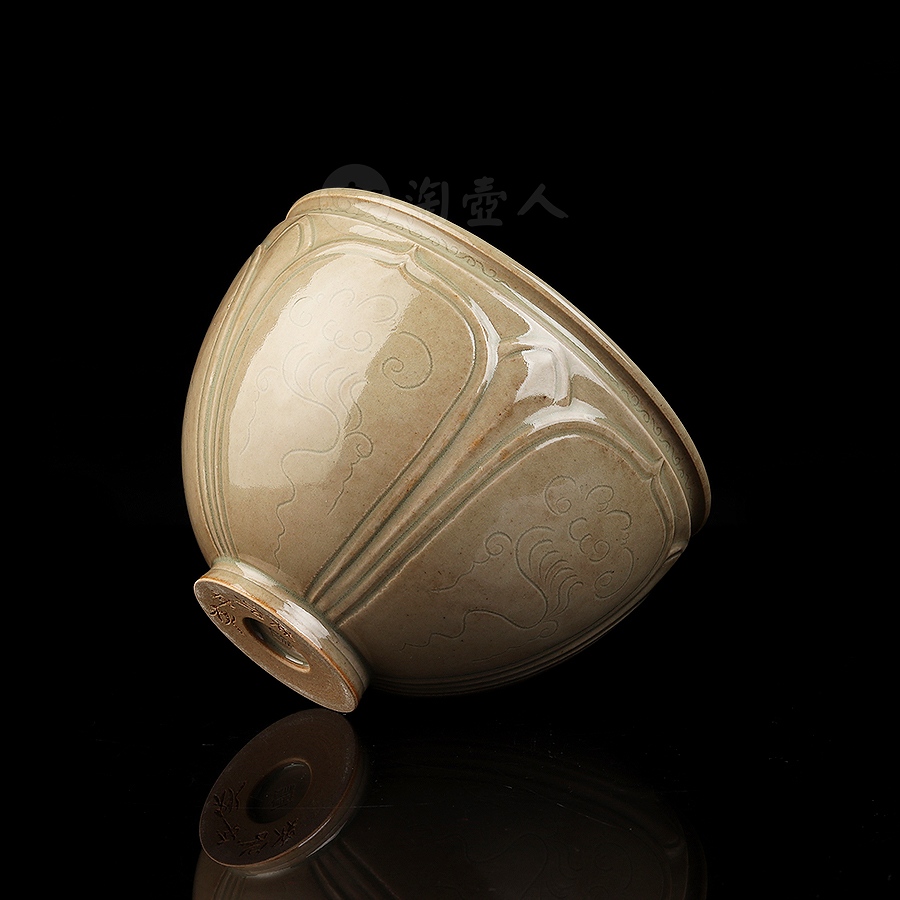 茶洗(小)