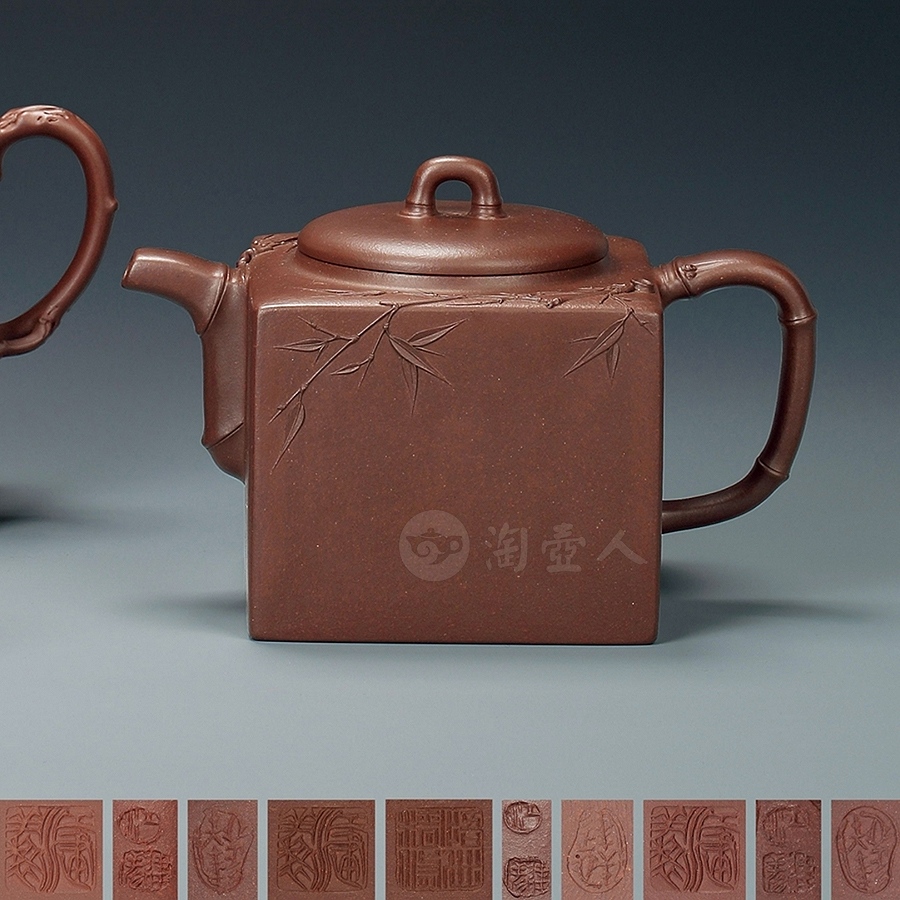 君雅组壶(三头)