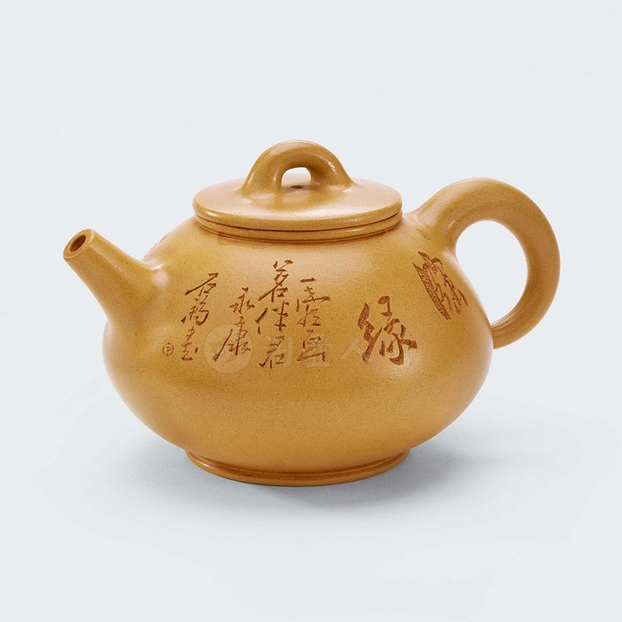 硕果陶缘壶