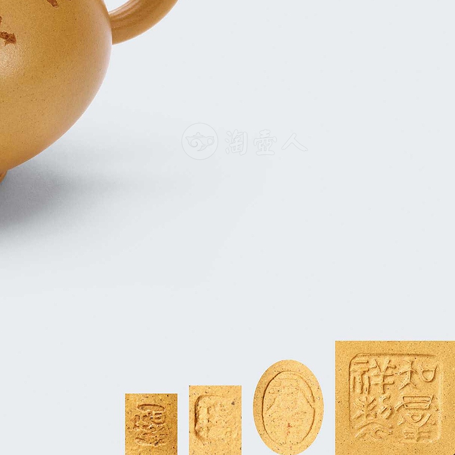 硕果陶缘壶