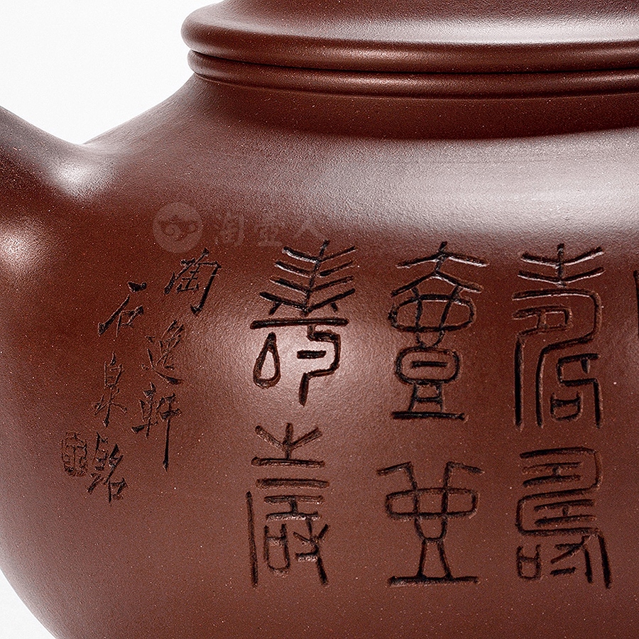 大莲子壶(谭泉海铭刻)