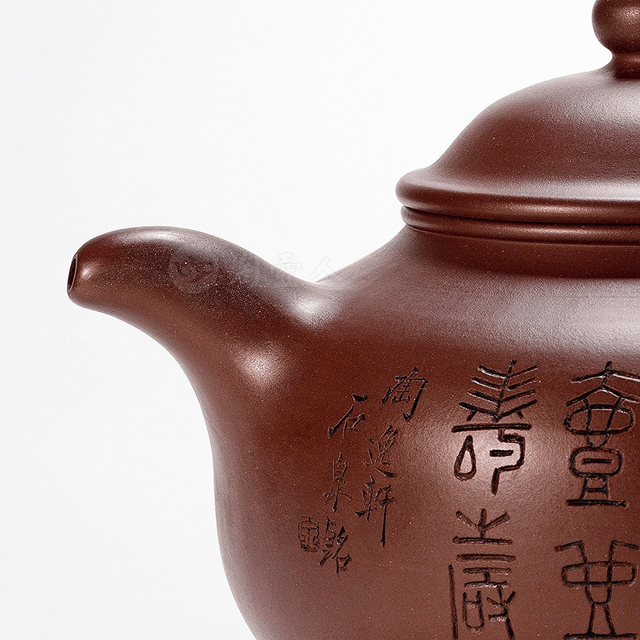 大莲子壶(谭泉海铭刻)