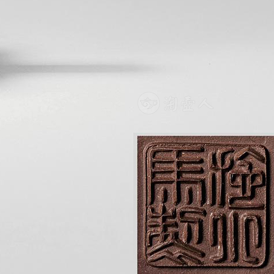 黑玄珪方壶