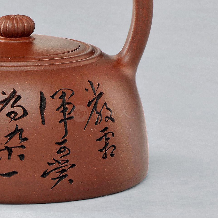 菊顶提梁壶(谢稚柳书)