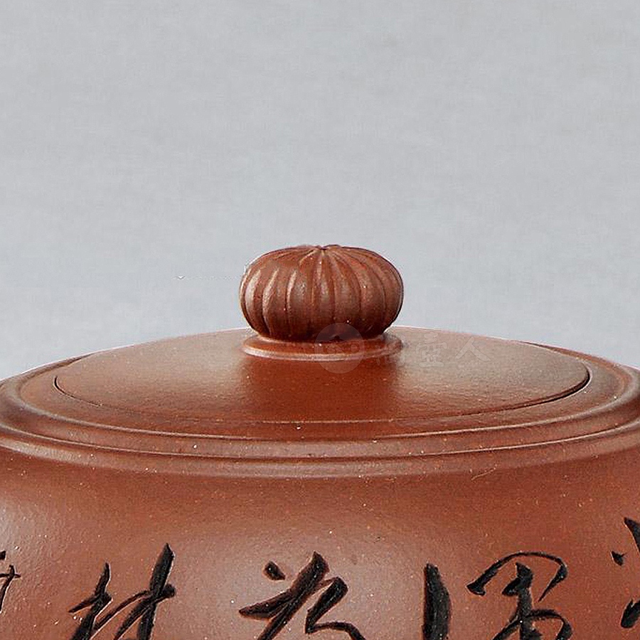 菊顶提梁壶(谢稚柳书)