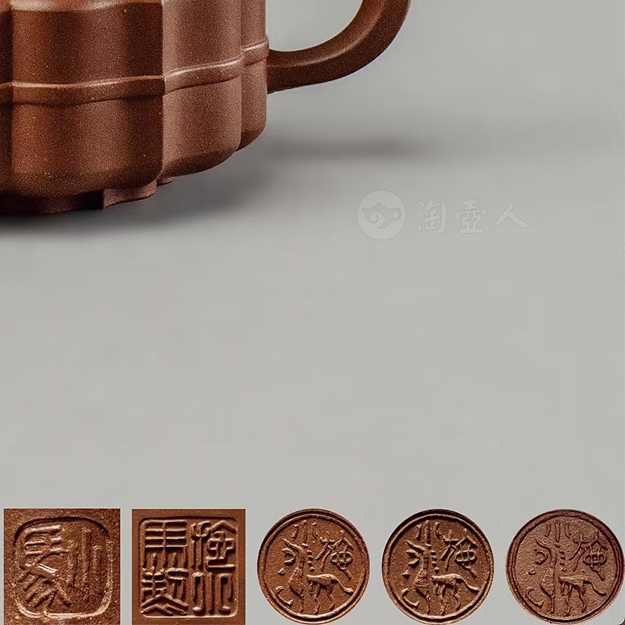 菱花线圆茶壶一套五件