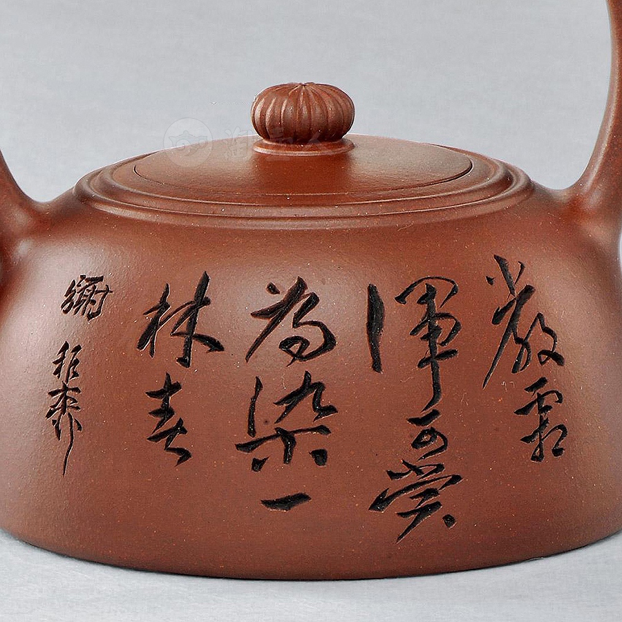 菊顶提梁壶(谢稚柳书)