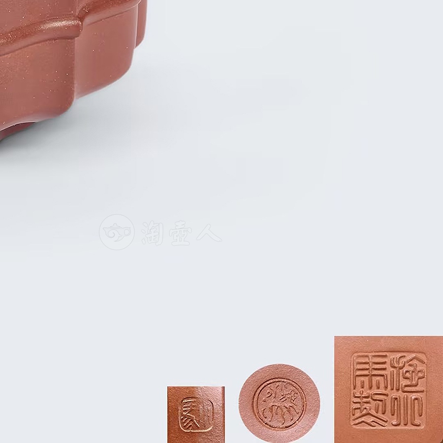 大彬菱花壶