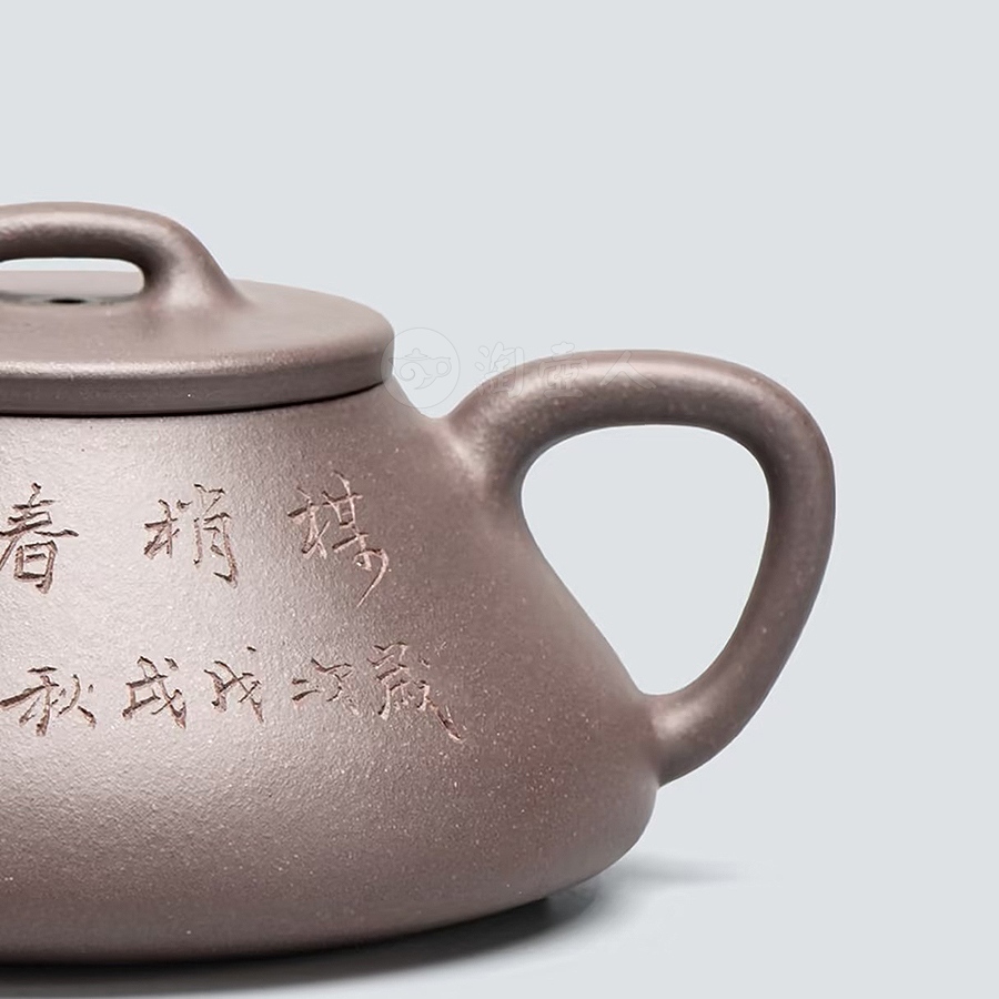 心舟石瓢壶