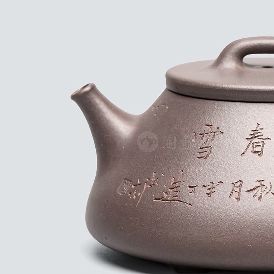 心舟石瓢壶