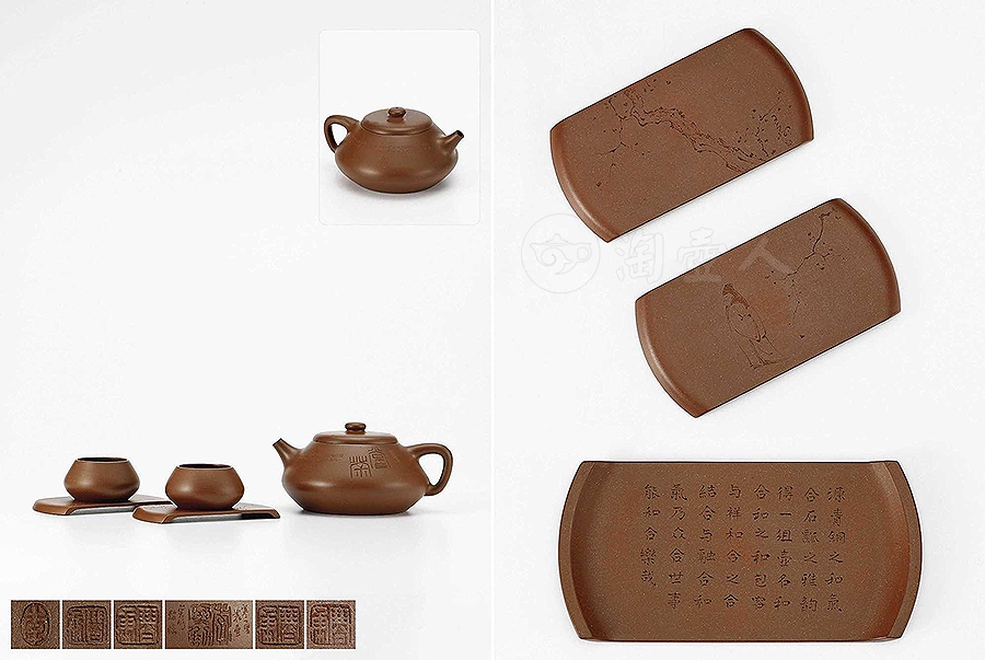 和合壶套组(范建军刻)