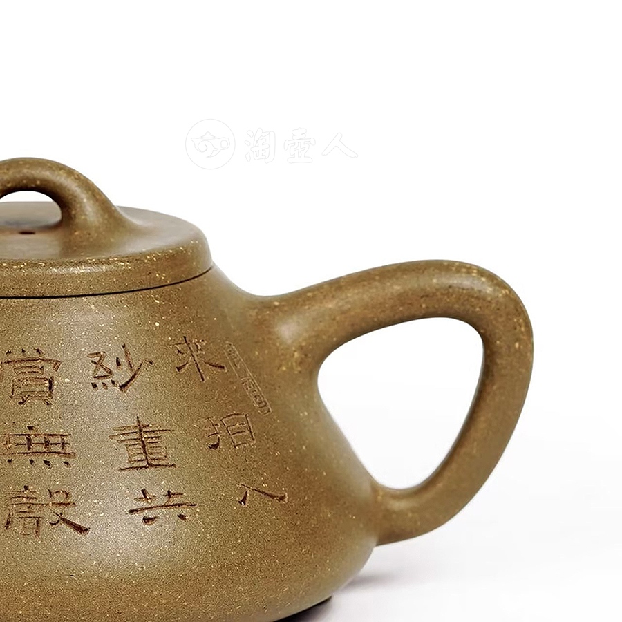 石瓢壶