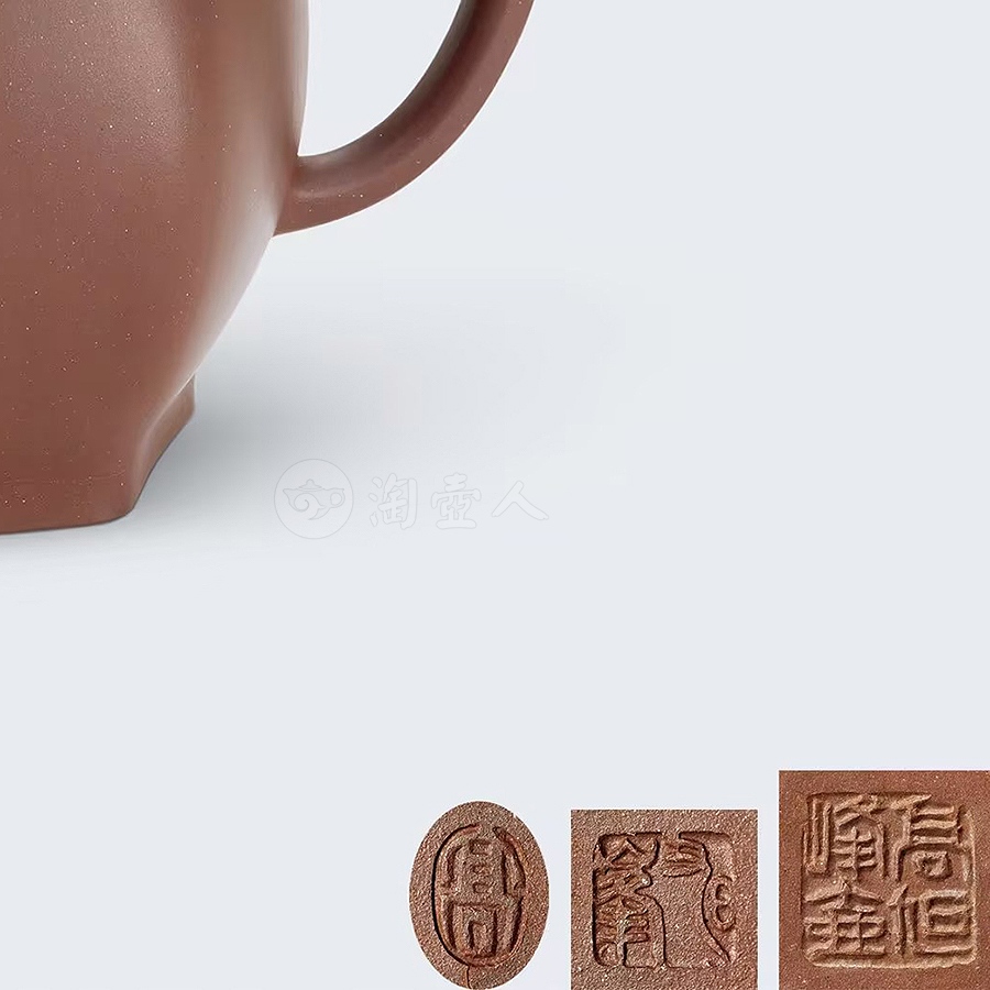 六角宫灯壶