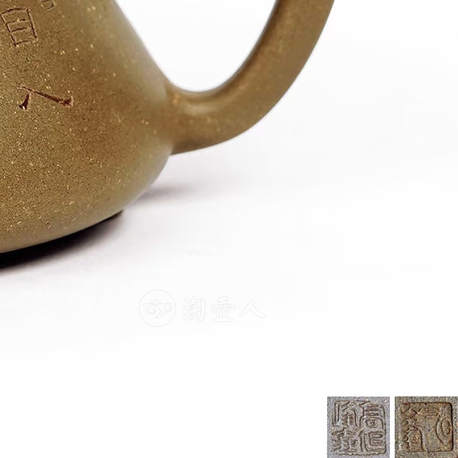石瓢壶