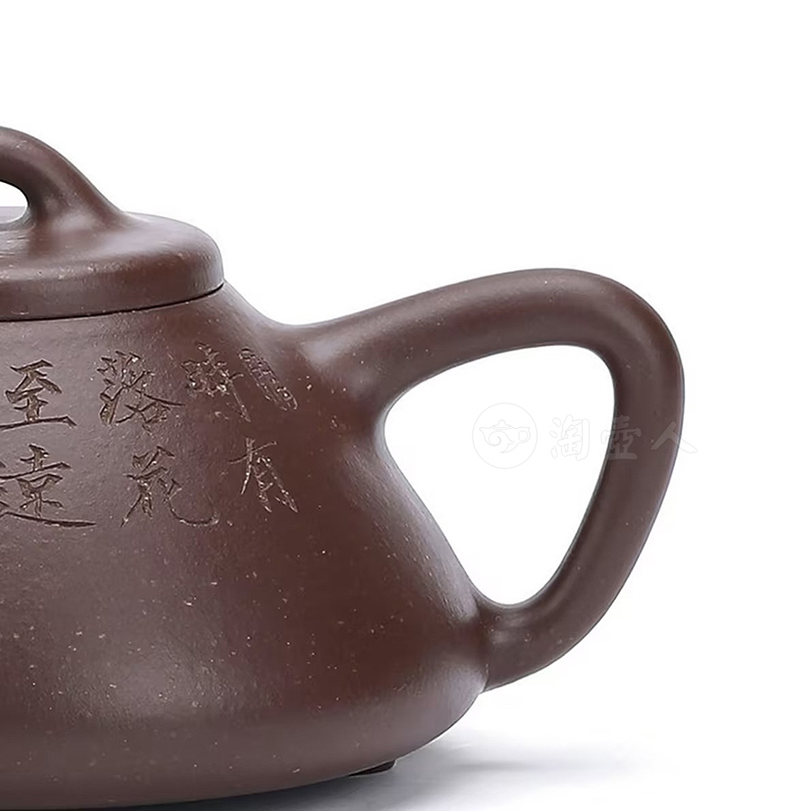 子冶石瓢壶(张云熙刻绘)