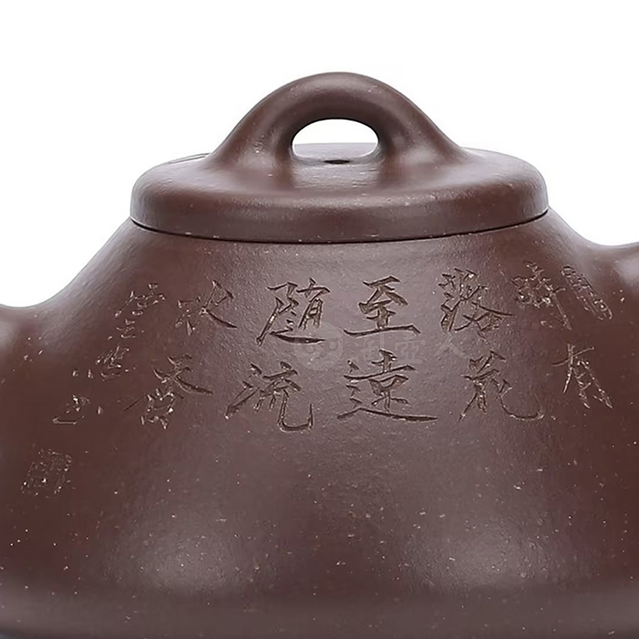 子冶石瓢壶(张云熙刻绘)