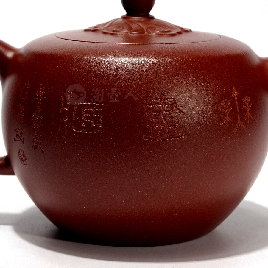 馨莲壶