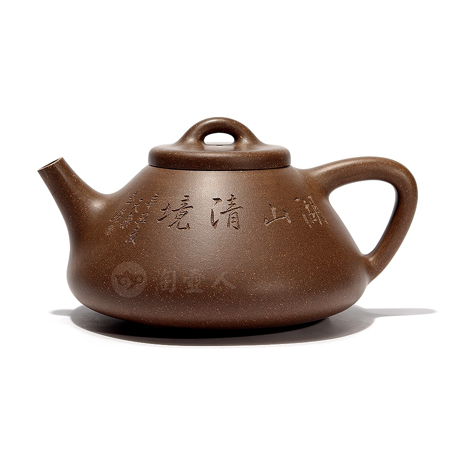 全手子冶壶(王智明铭)