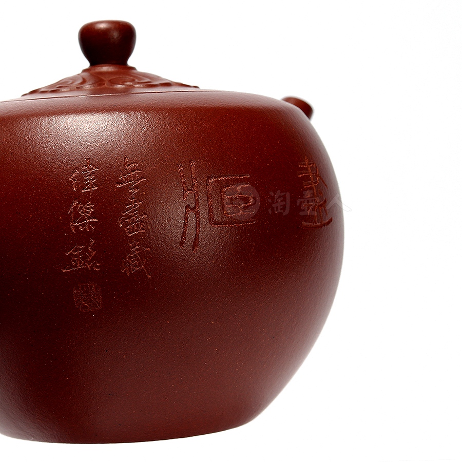 馨莲壶