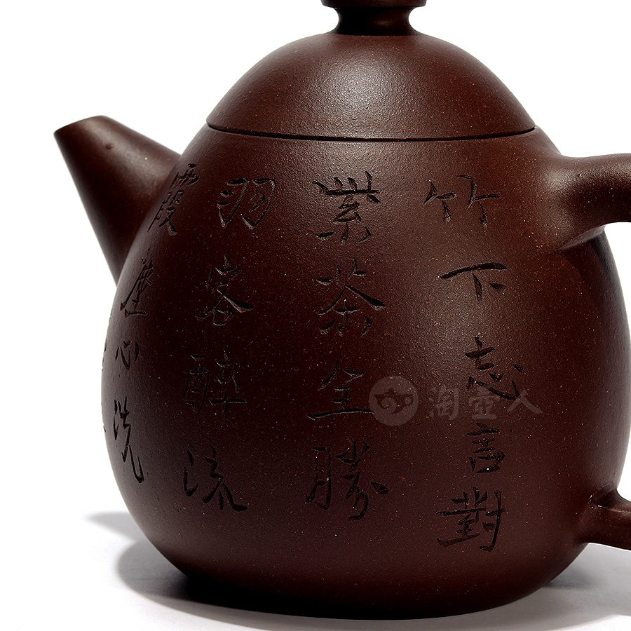 小龙旦壶