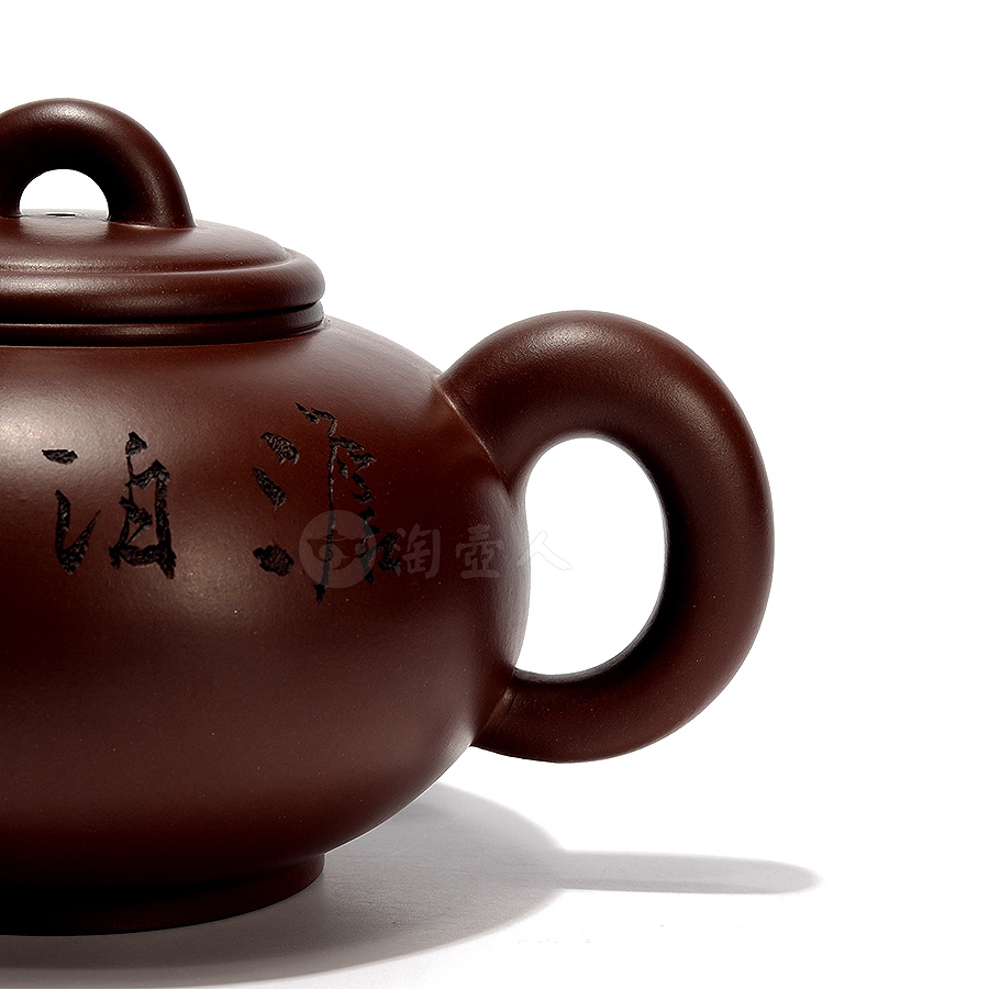 扁灯壶(谭泉海铭)