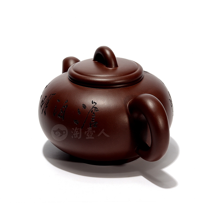 扁灯壶(谭泉海铭)