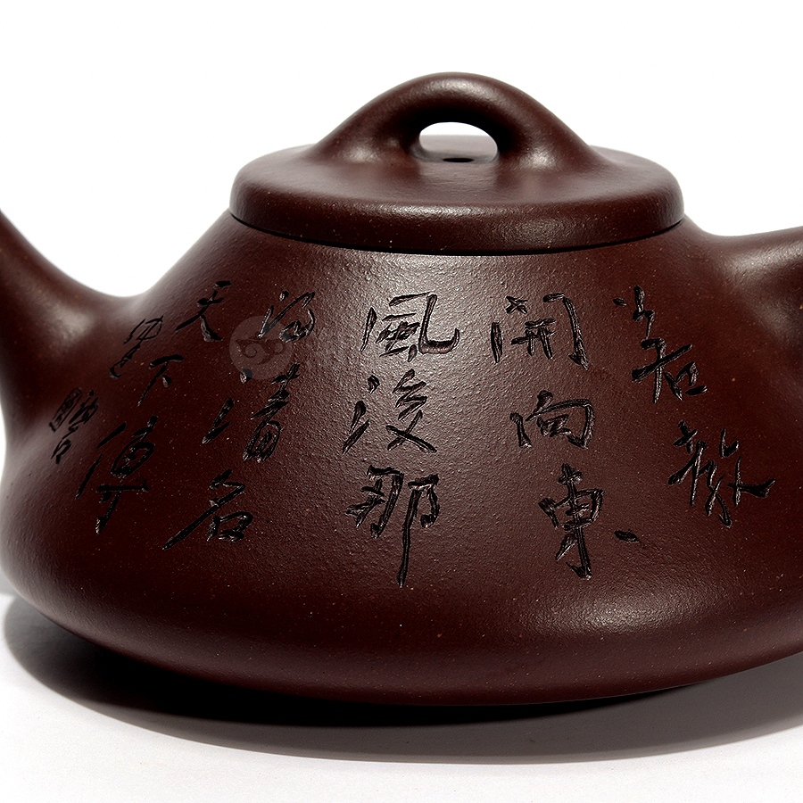 石瓢壶(陈佩秋书画、谢定琨监制)
