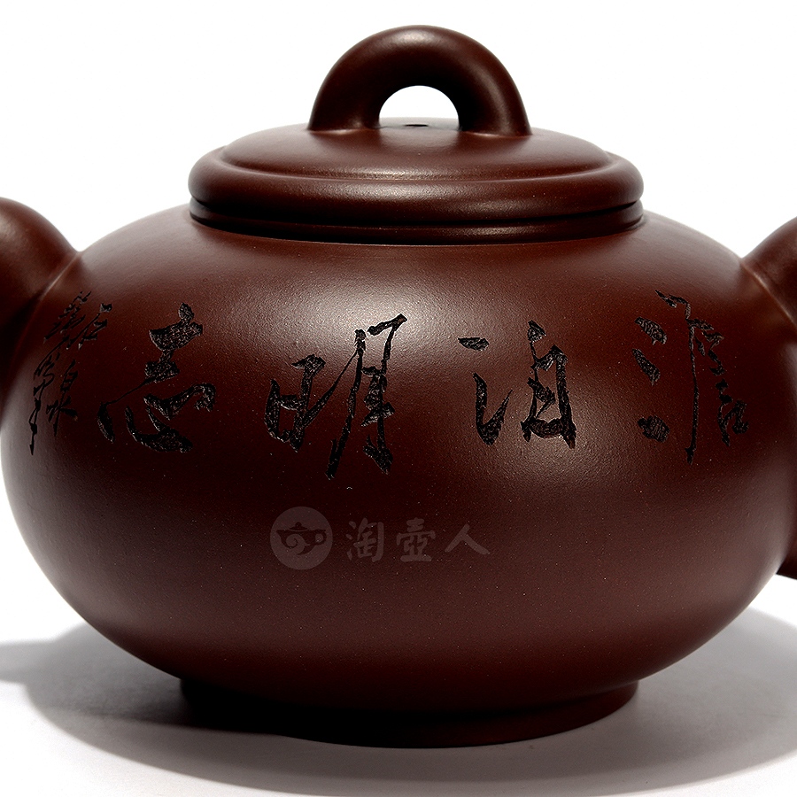 扁灯壶(谭泉海铭)