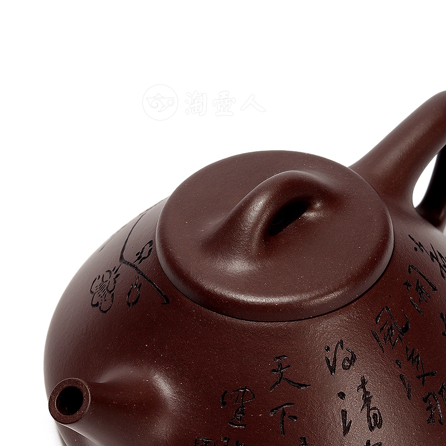石瓢壶(陈佩秋书画、谢定琨监制)