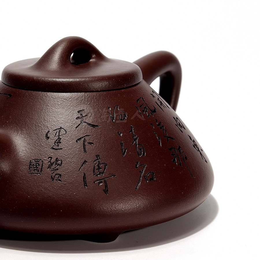石瓢壶(陈佩秋书画、谢定琨监制)