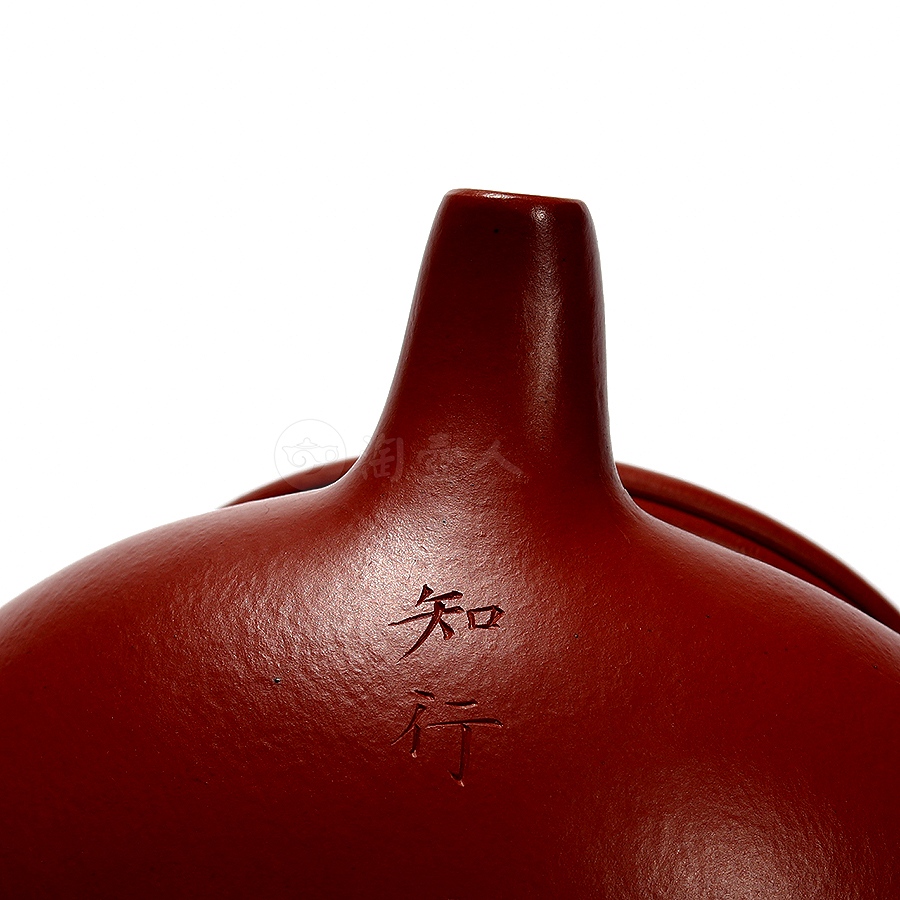 祥云朱泥壶