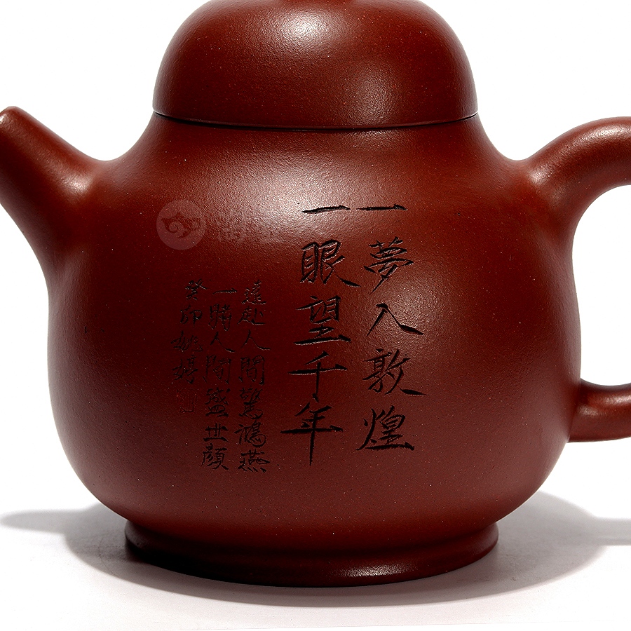 高帽圆灯壶