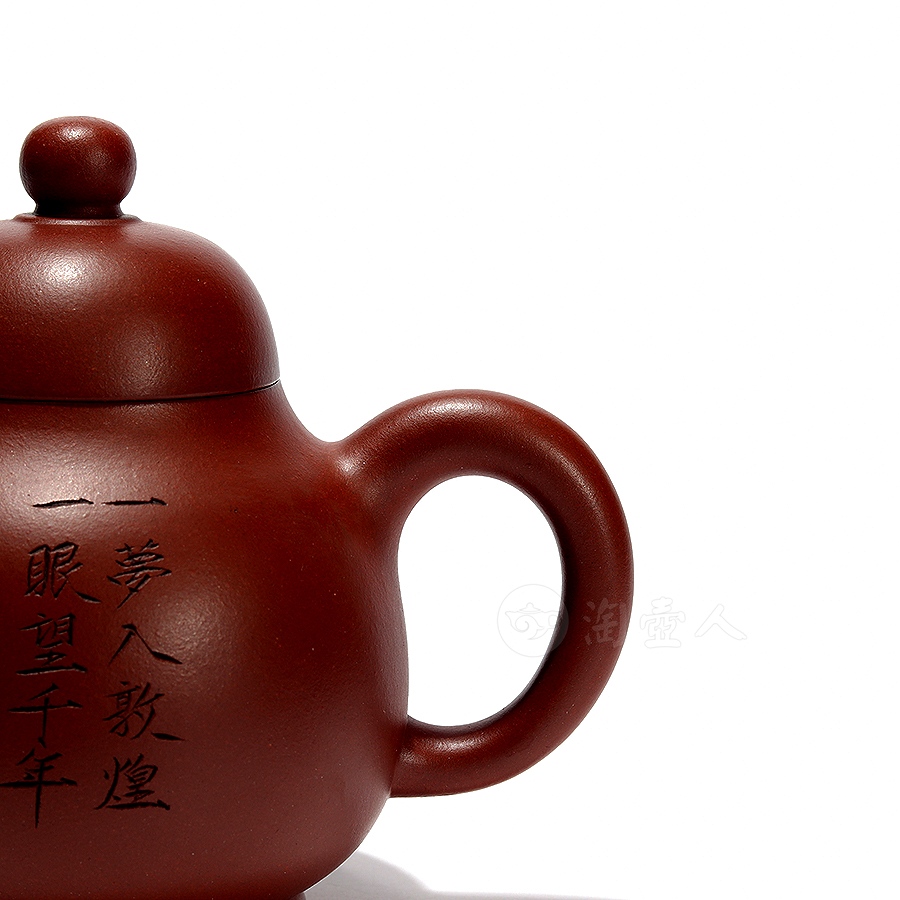 高帽圆灯壶