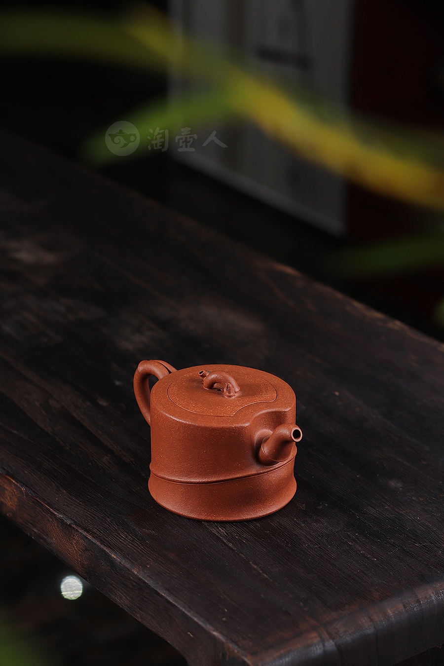 全手竹香壶