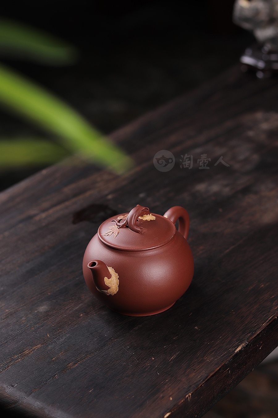 全手秋枫壶