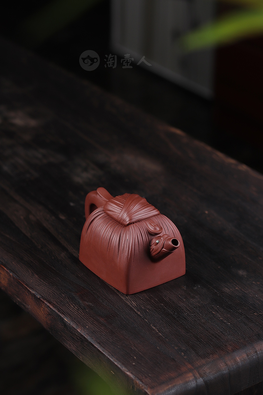 全手龙头印包壶