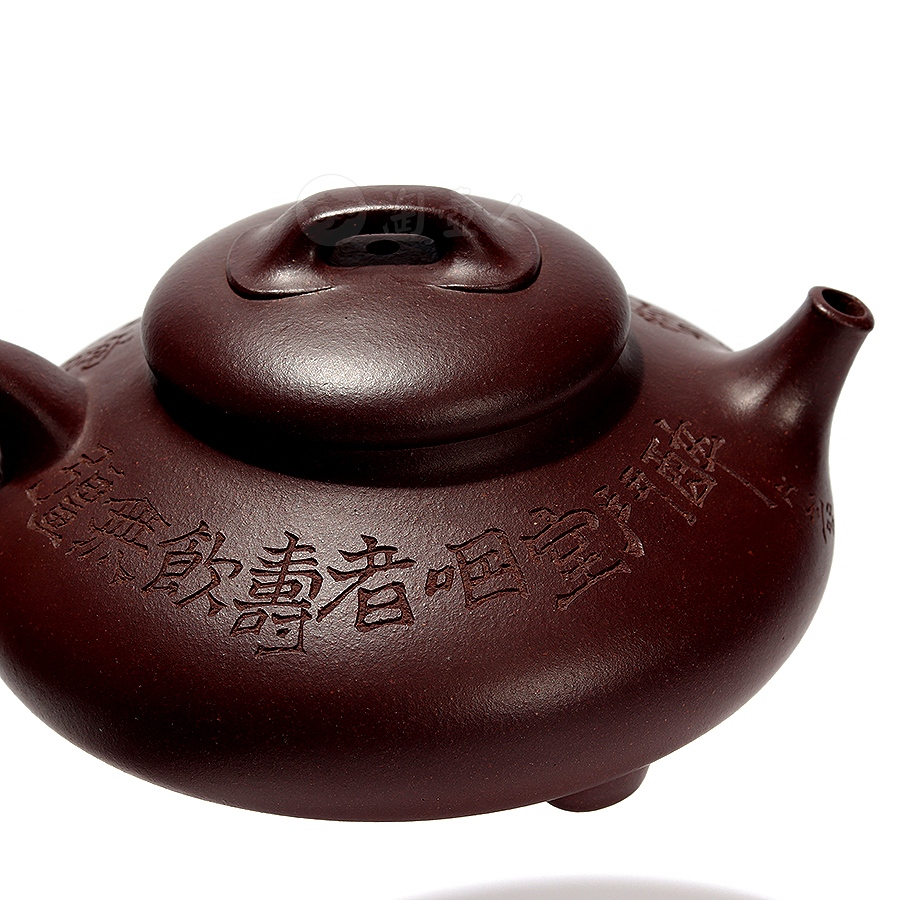 全手东元隐瓢壶