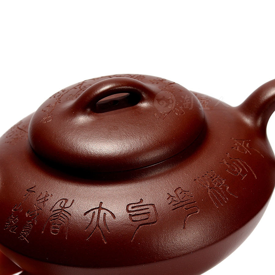 全手薄胎合欢壶(沈跃平书铭)