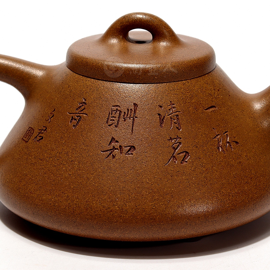 石瓢壶