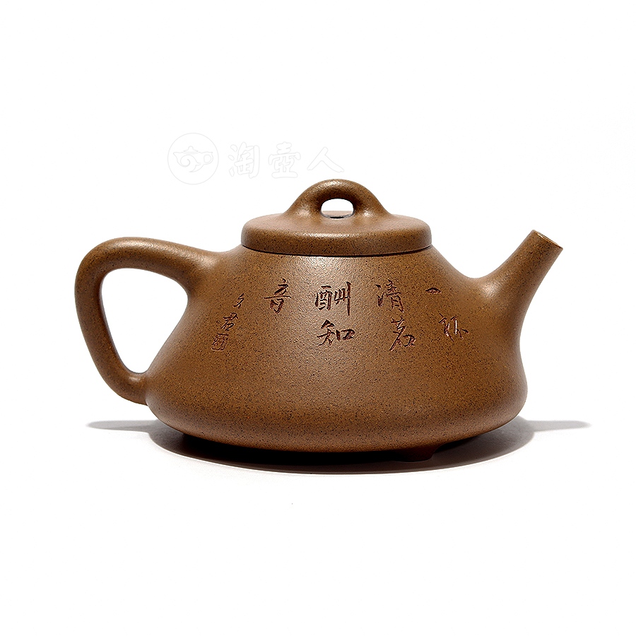 石瓢壶