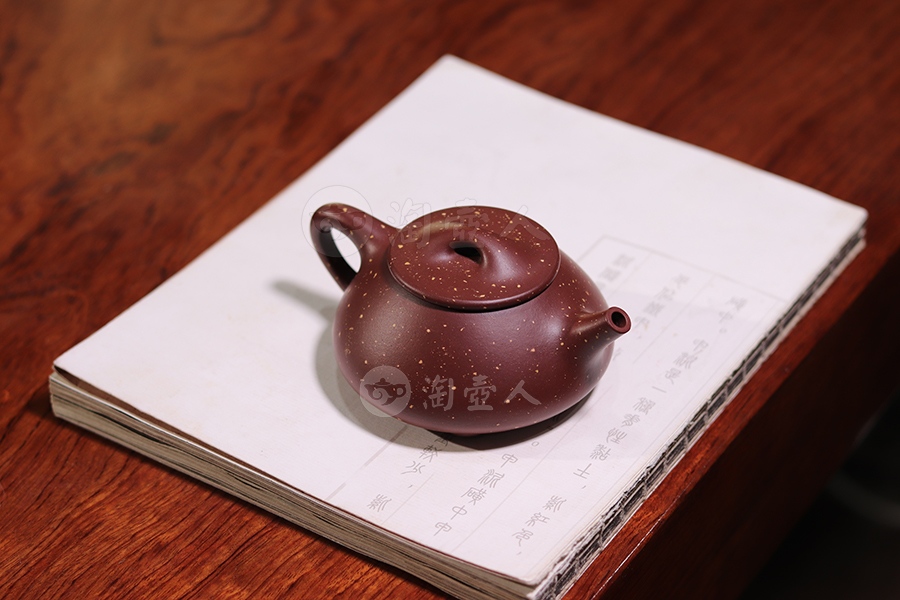 全手景舟石瓢(铺砂)