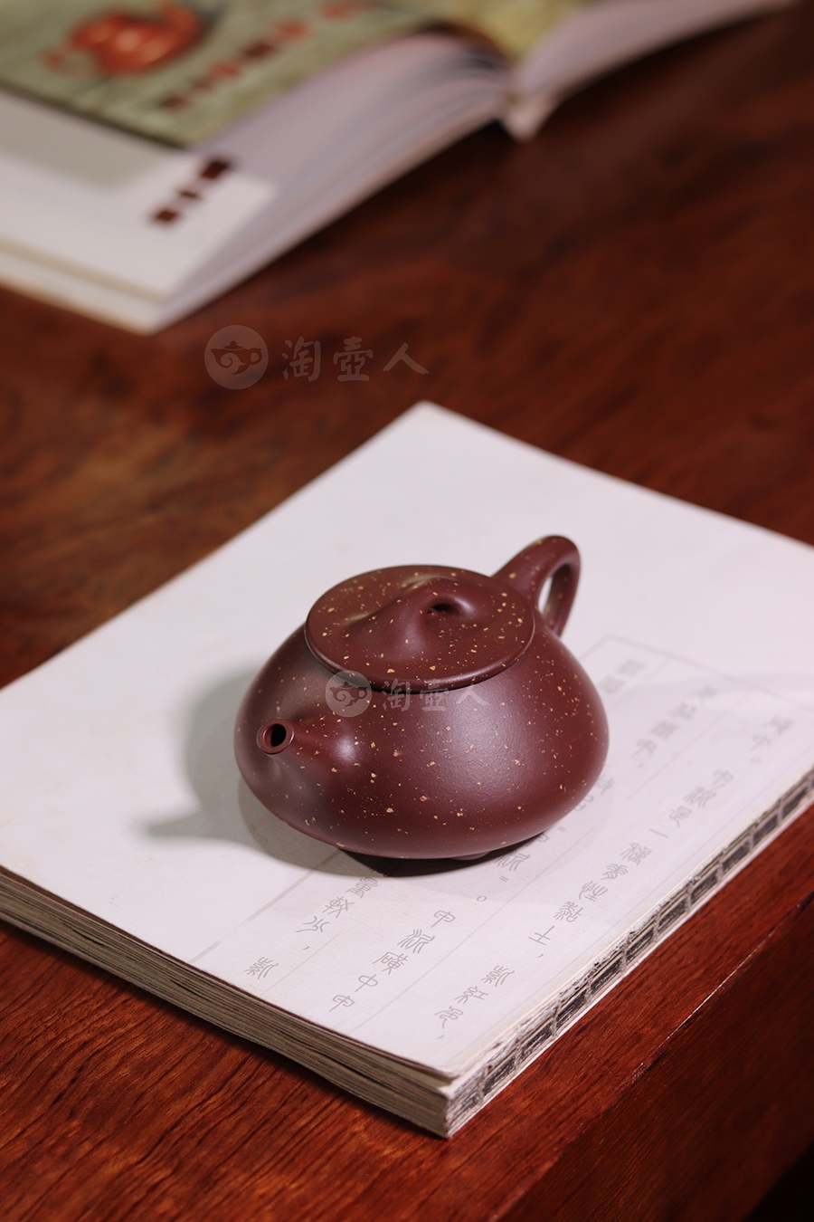 全手景舟石瓢(铺砂)