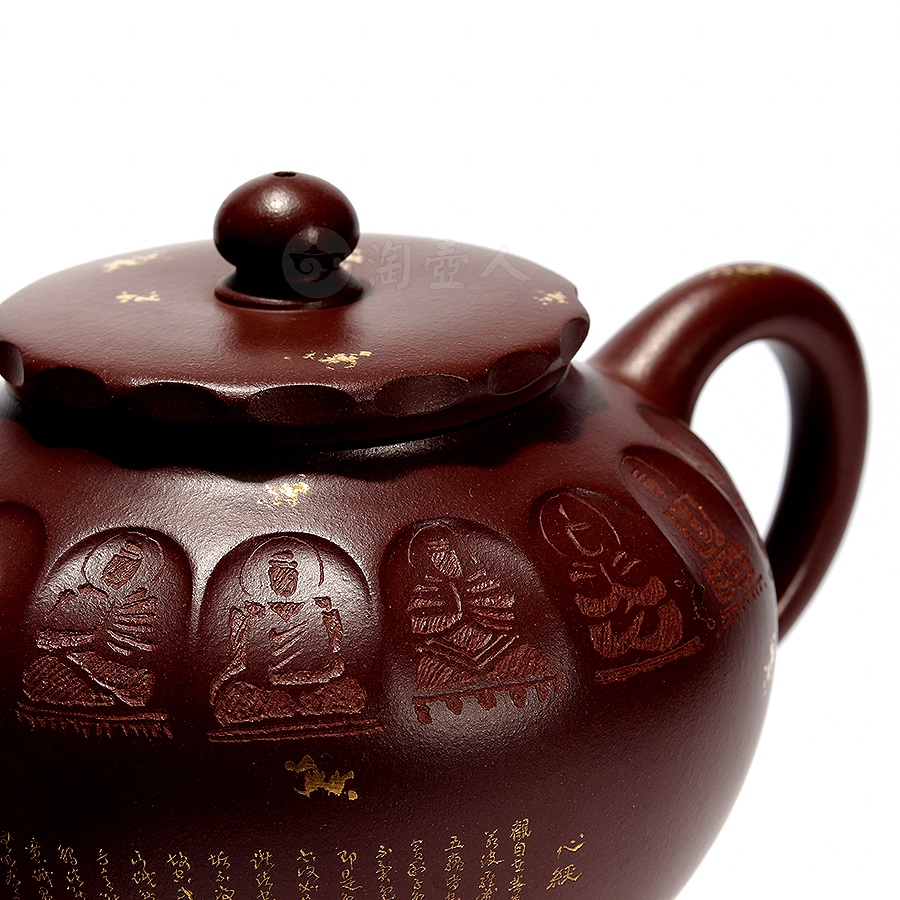 敦煌遗风壶(戗金·心经)