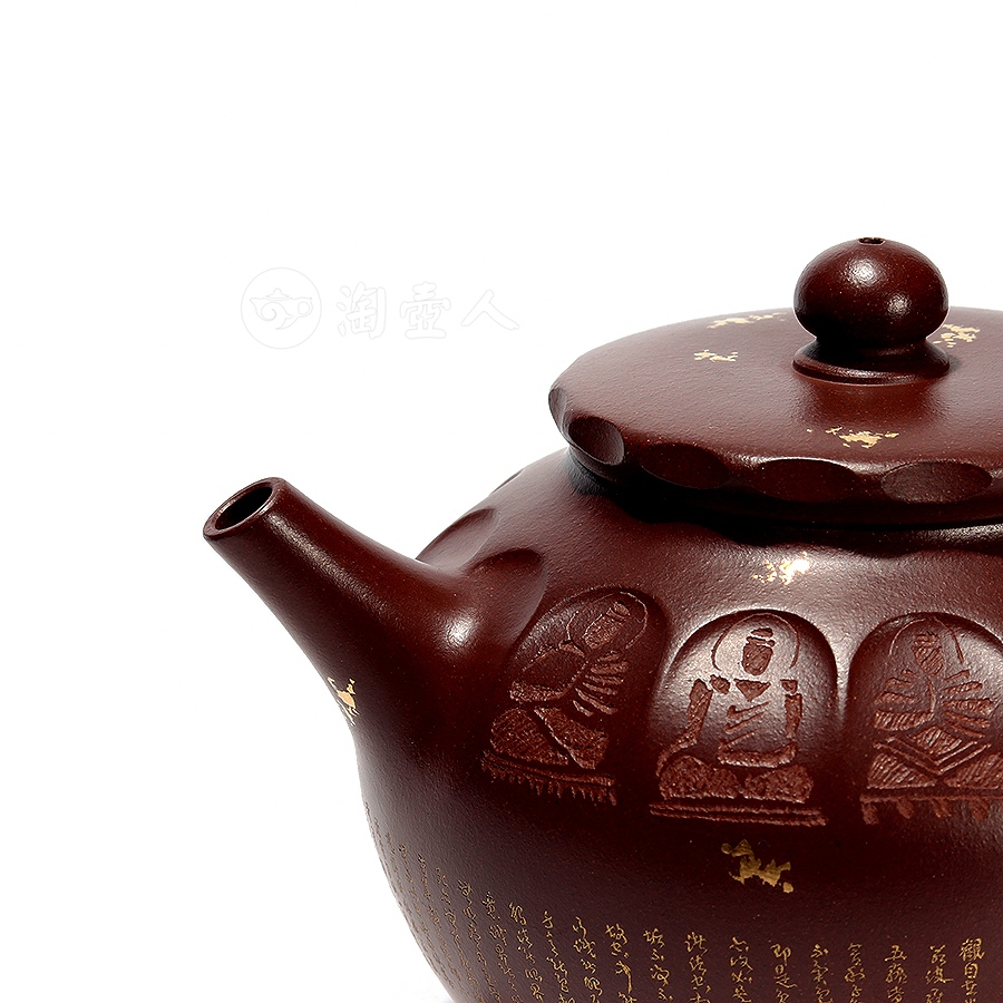 敦煌遗风壶(戗金·心经)