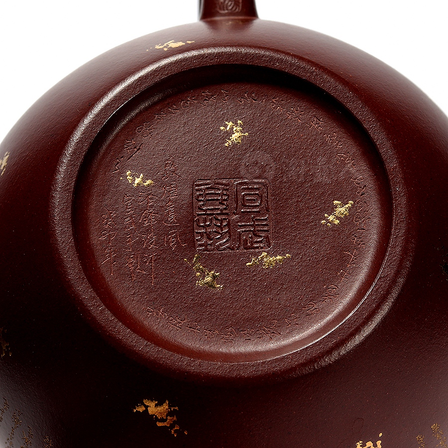 敦煌遗风壶(戗金·心经)